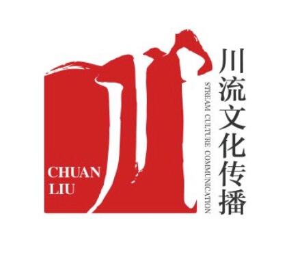 川流文化传媒公司logo设计