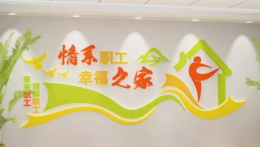 创意设计公司走廊布置3d效果图