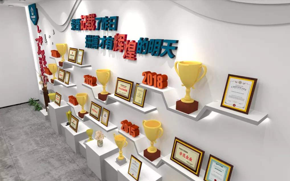 企业荣誉墙展厅设计公司文化墙创意效果图