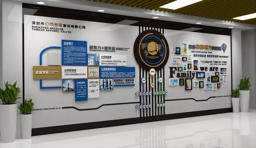 大型创意立体企业文化墙公司形象墙设计