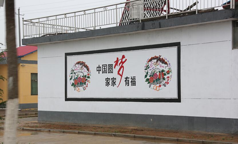 农村传统文化墙制作效果图