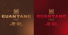 中国风中餐馆唐观餐厅logo设计欣赏