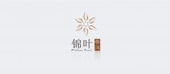 锦叶普洱茶产品logo设计欣赏