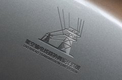 电力输出工厂所logo