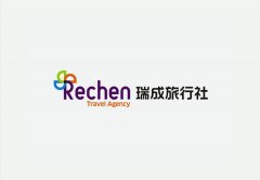 连锁旅行社公司形象logo欣赏