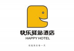 快乐驿站酒店logo设计欣赏
