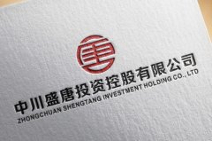 北京中川盛唐投资有限公司企业logo欣赏