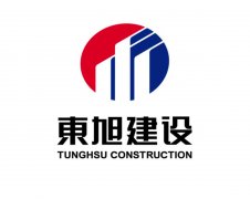 建设企业东旭建筑logo欣赏