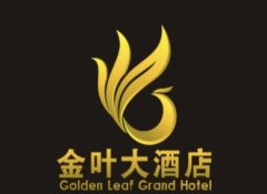 金叶酒店企业品牌logo设计欣赏