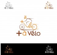 自行车出行产品推广标志logo设计