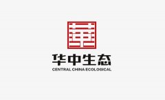 华中生态治理保护企业logo 设计