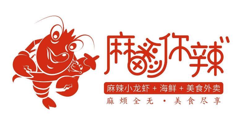 非原创LOGO设计案例图一