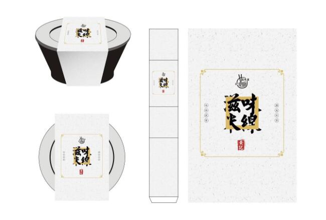 北京标志设计展示图片五