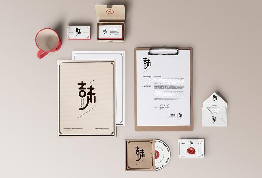 北京标志设计展示图片一