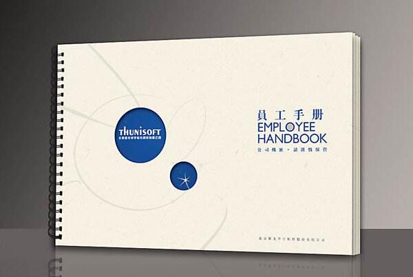 北京标志设计展示图片二