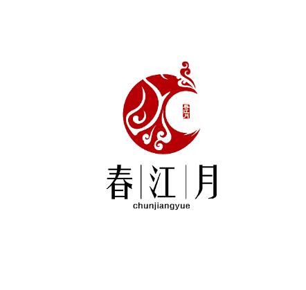 餐饮标志图一