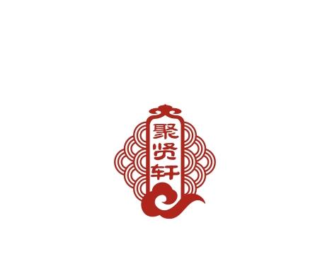 中式风格logo图三