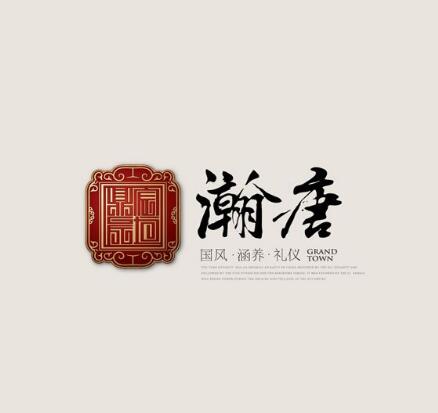 中式风格logo图四