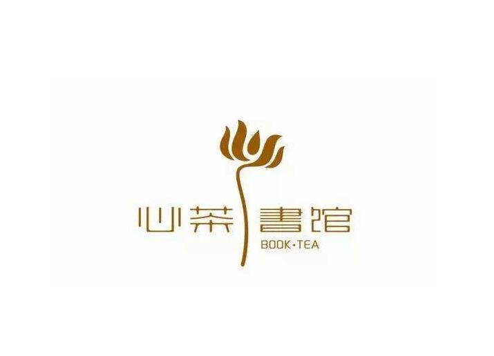 logo设计图二