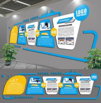 时尚立体企业文化墙形象墙