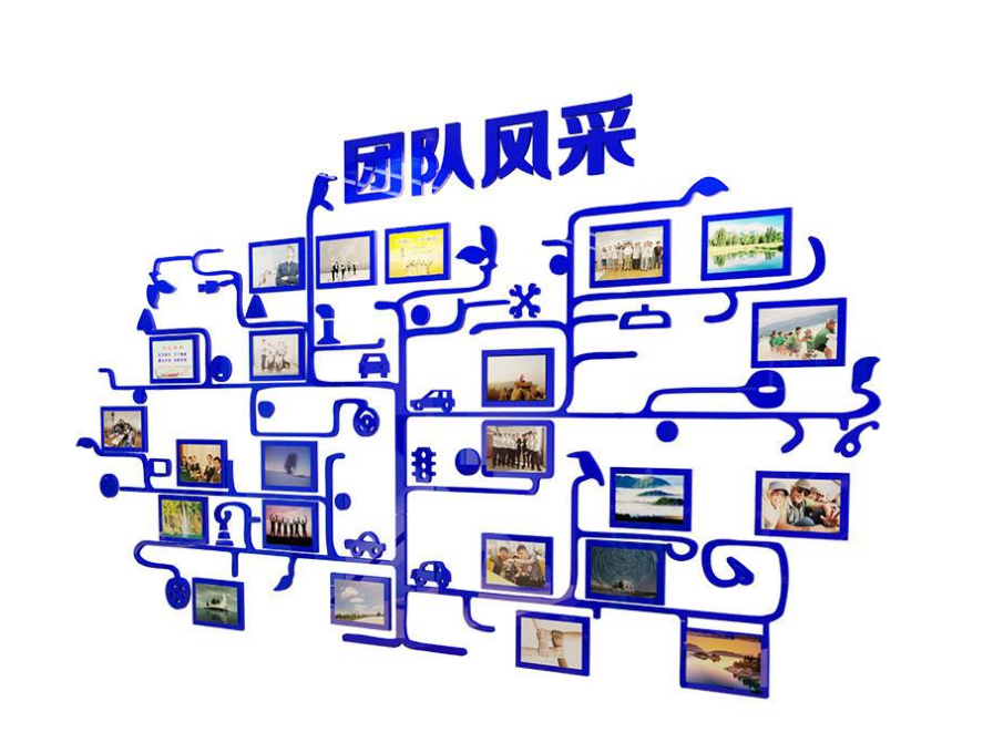 立体贴纸 3d 会议室励志标语墙贴布置公司企业团队文化墙