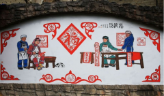 农村文化墙绘画图片