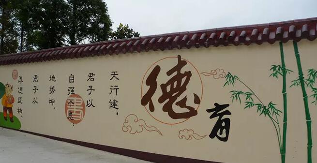 南京小学文化墙