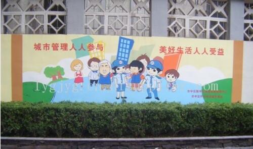 北京小学文化墙