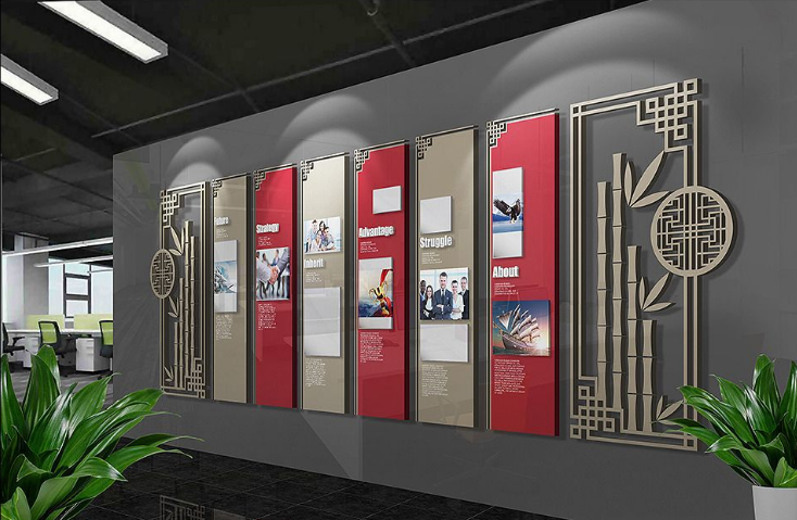 校园文化中式文化墙布置设计