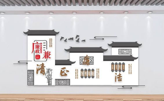 古典中国风勤学善思敏行校园文化墙设计图片