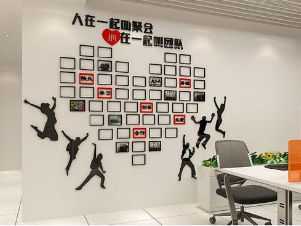 企业文化墙科技展厅展馆设计3d图片