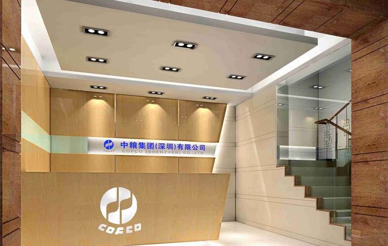 中粮集团办公室形象墙制作