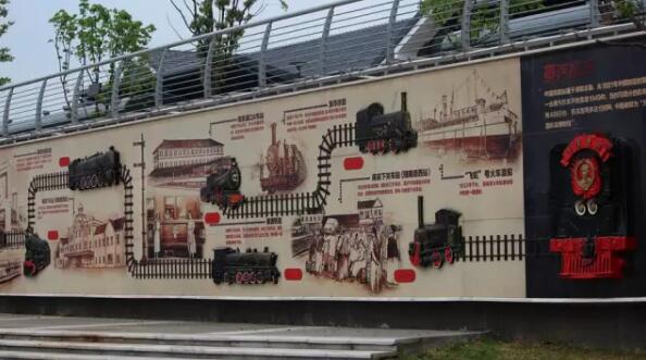 深圳铁路企业文化墙设计效果图