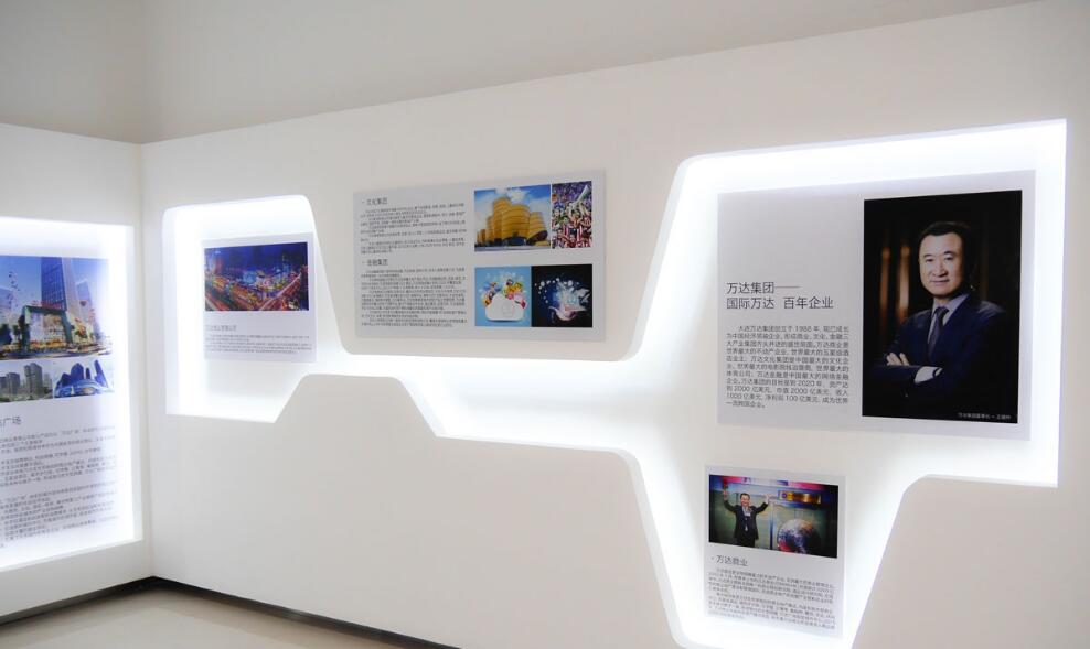 广州建筑企业文化墙设计效果图