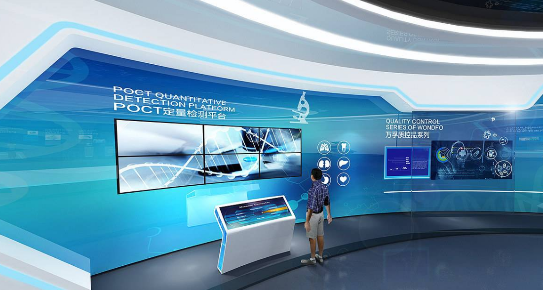 科技创意企业文化墙模版