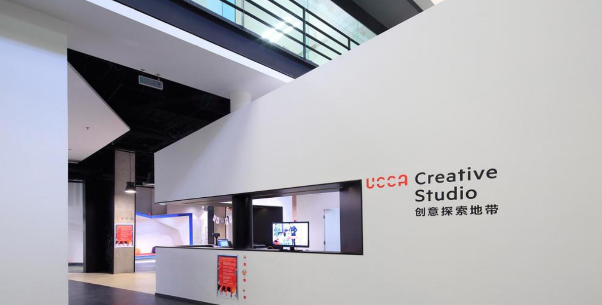 科技企业文化墙装修效果图