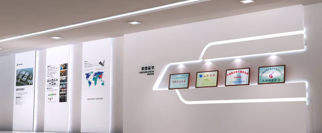 科技文化墙 展厅设计效果图 企业文化墙 