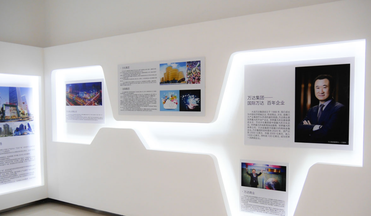 企业办公室教室学校幼儿园楼梯走廊文化墙形象墙展示广告牌制作