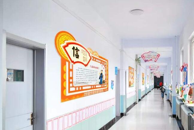 小学学校文化墙制作效果图