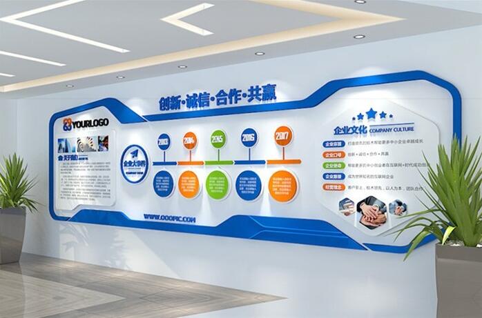 青岛传媒公司文化墙设计制作图片
