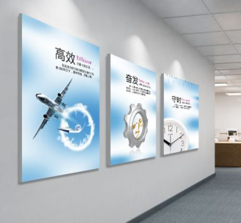 公司企业文化墙面装饰贴画激励员工励志标语办公室墙