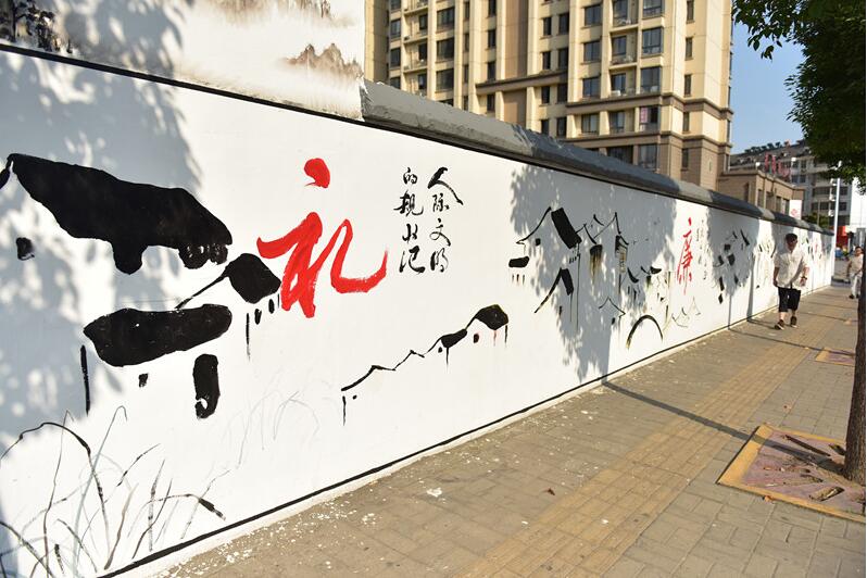 街道文化墙制作效果图