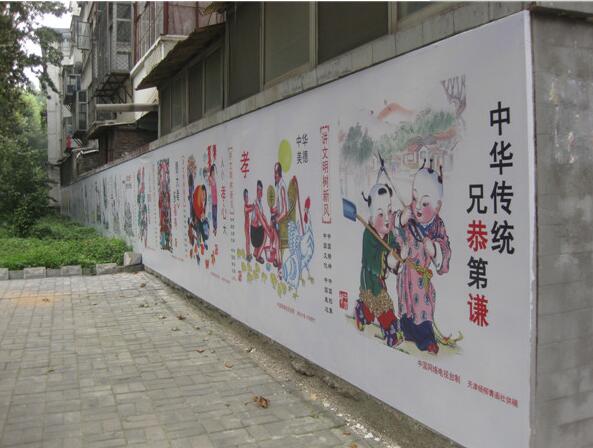 街道文化墙制作效果图