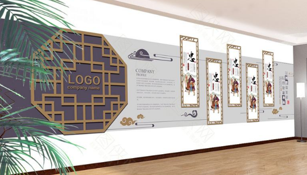 公司走廊文化墙设计企业形象墙设计
