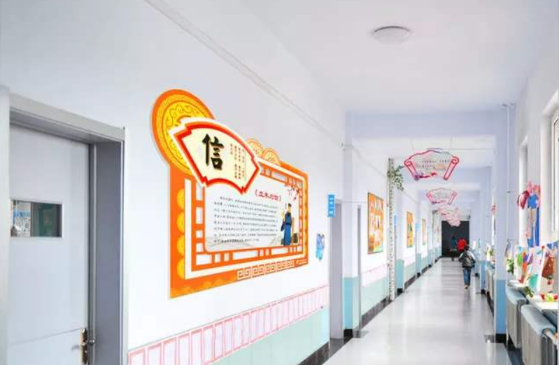 学校教室走廊挂画文化墙标语展示牌制作
