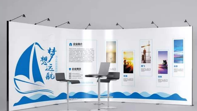 高端大气异形企业办公文化墙图片