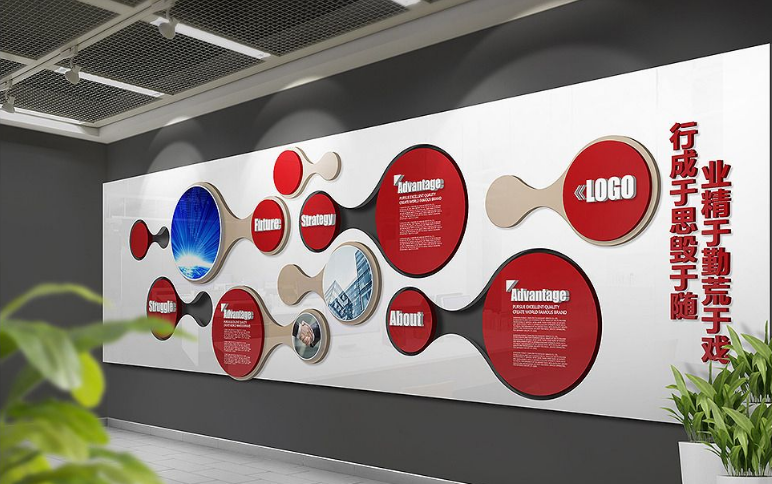 企业荣誉墙展厅设计公司文化墙创意效果图