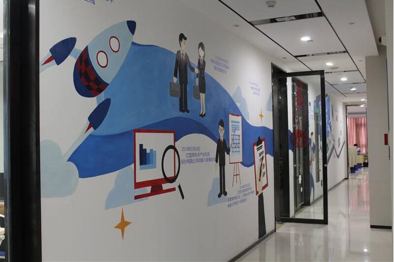 金融公司企业文化墙制作效果图