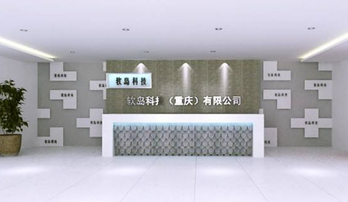 深圳企业前台背景墙 公司企业文化墙设计制作
