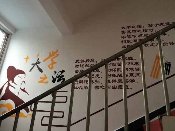 创意学校楼道文化墙制作效果图